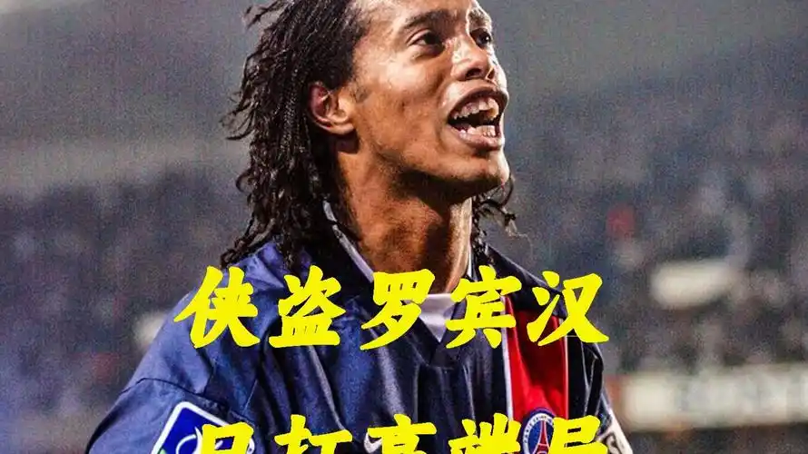 民所传达的