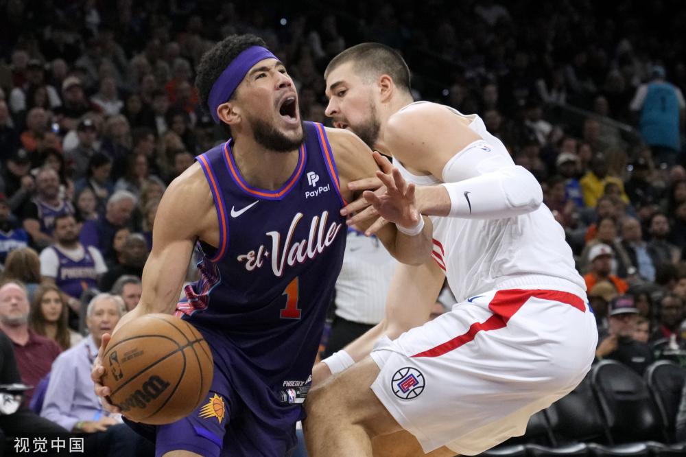 久巴的历史 久巴的历史