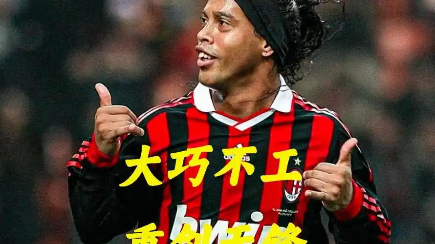 希望他能成 希望他能成