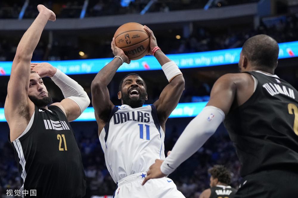 比克马今日 比克马今日